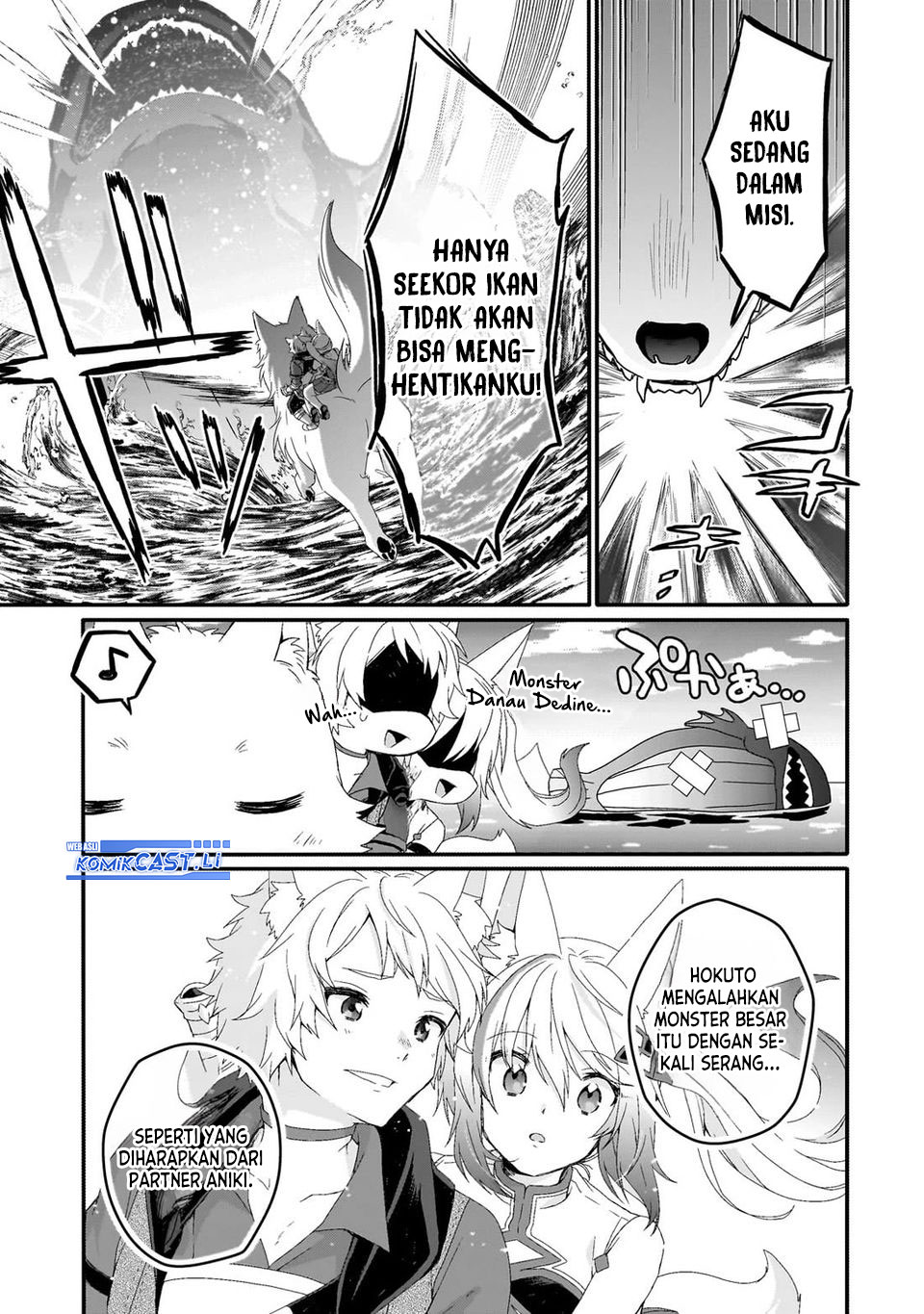 World Teacher Isekaishiki Kyouiku Agent — Chapter 73, halaman 8