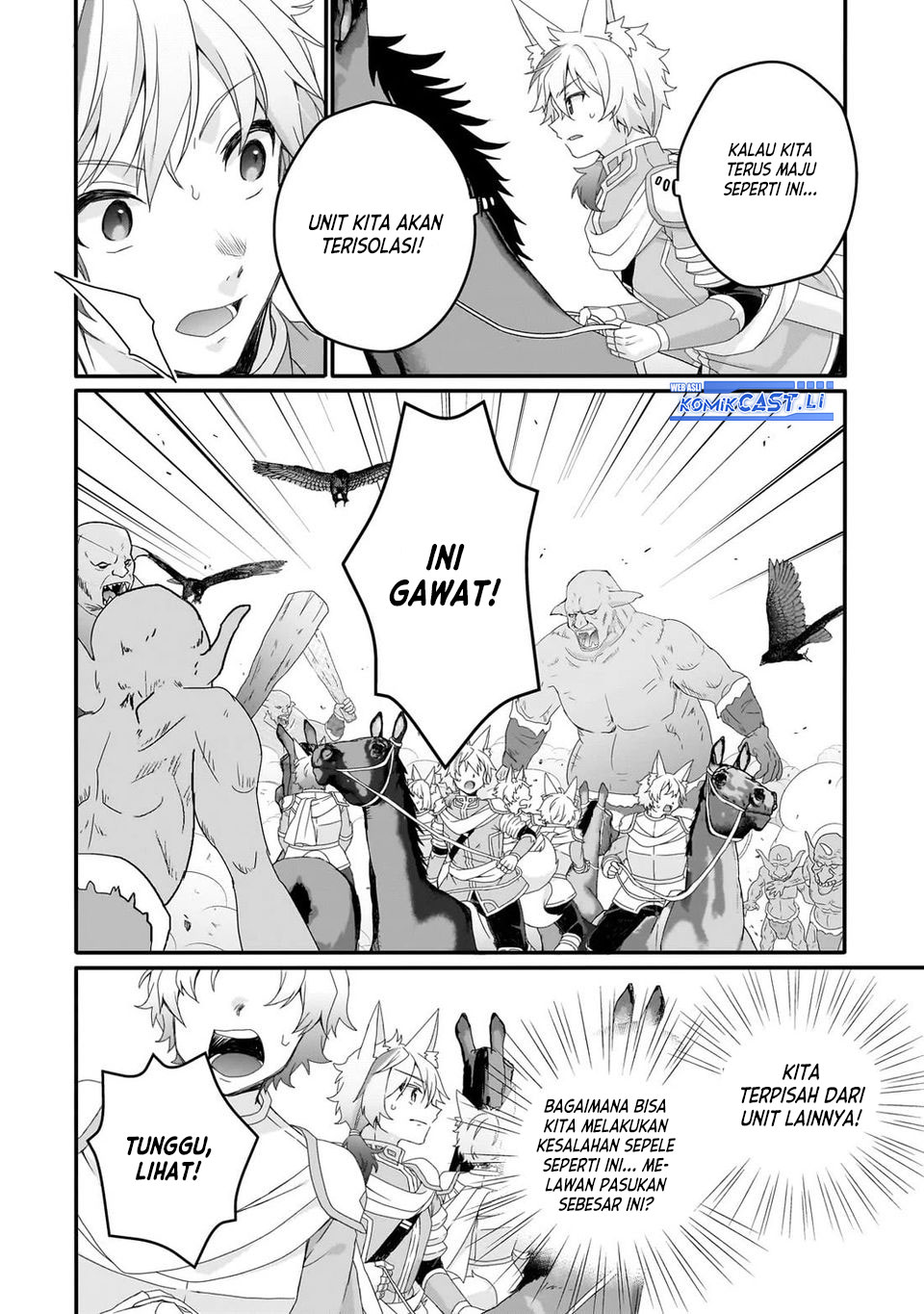 World Teacher Isekaishiki Kyouiku Agent — Chapter 73, halaman 13