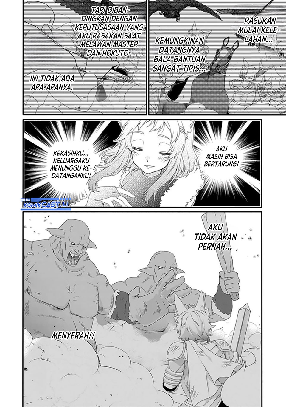 World Teacher Isekaishiki Kyouiku Agent — Chapter 73, halaman 17