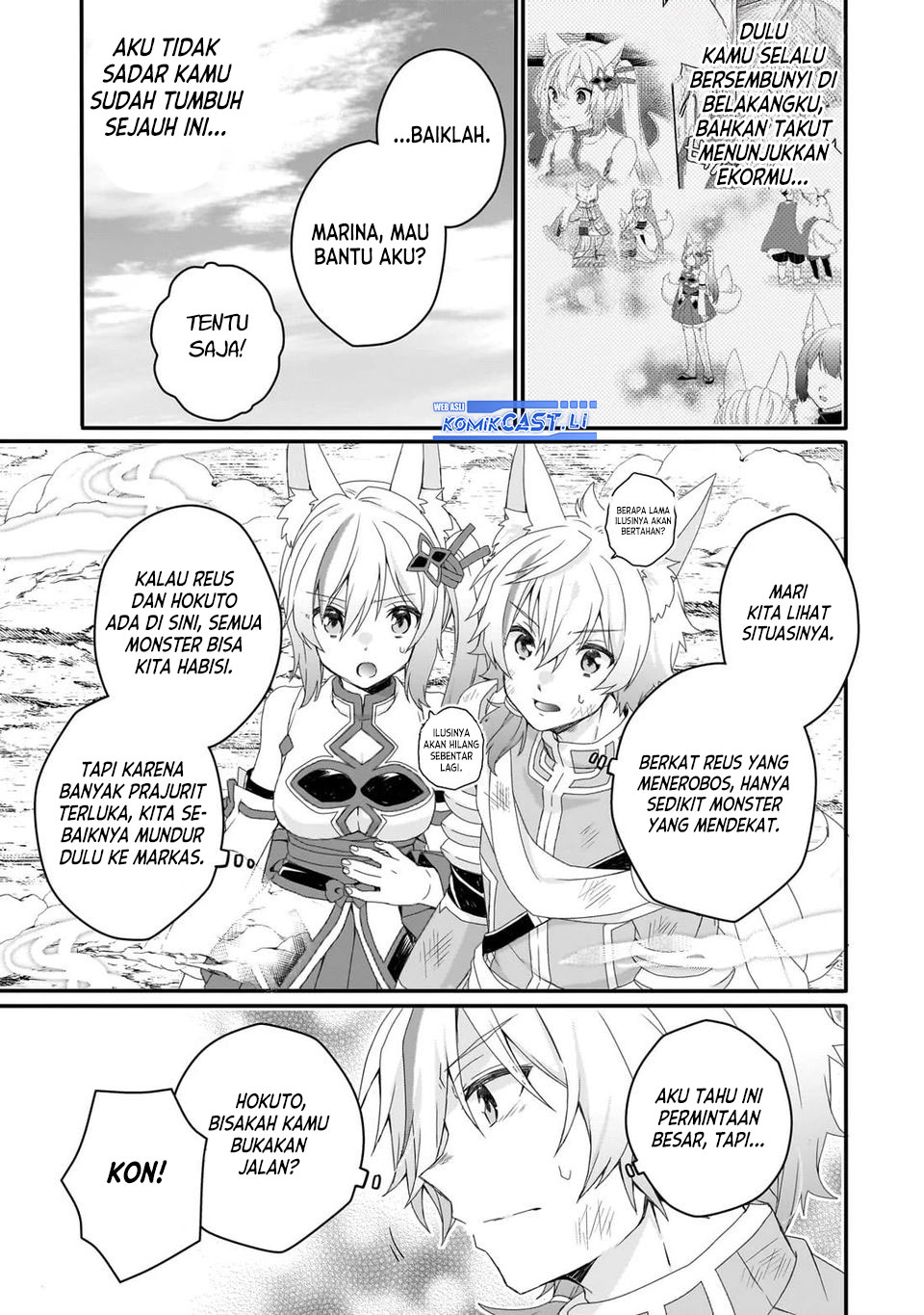 World Teacher Isekaishiki Kyouiku Agent — Chapter 73, halaman 22