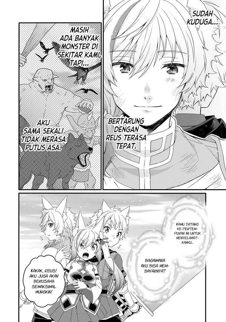 World Teacher Isekaishiki Kyouiku Agent — Chapter 73, halaman 27