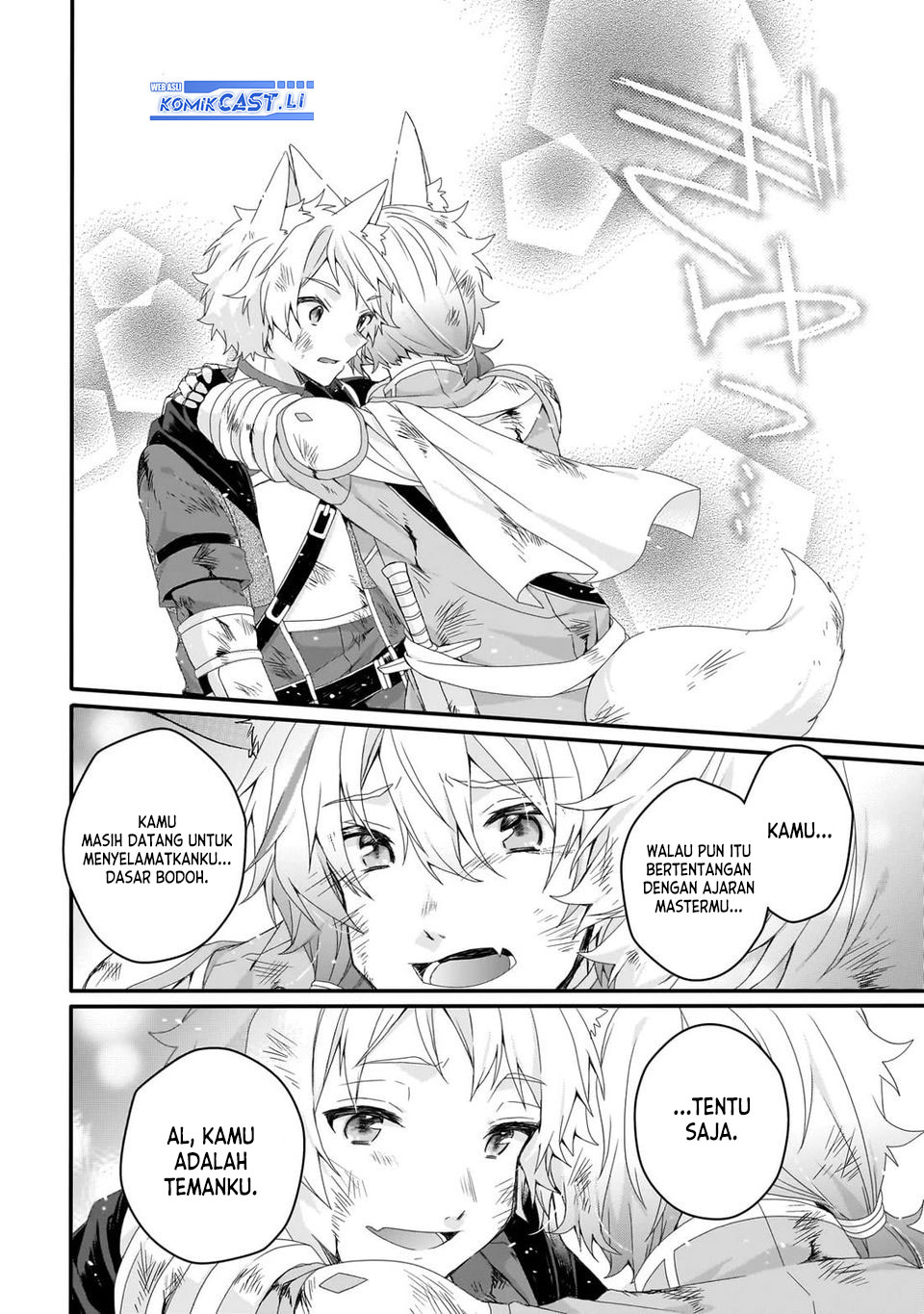 Dilarang COPAS - situs resmi www.mangacanblog.com - Komik world teacher isekaishiki kyouiku agent 074 - chapter 74 75 Indonesia world teacher isekaishiki kyouiku agent 074 - chapter 74 Terbaru 4|Baca Manga Komik Indonesia|Mangacan