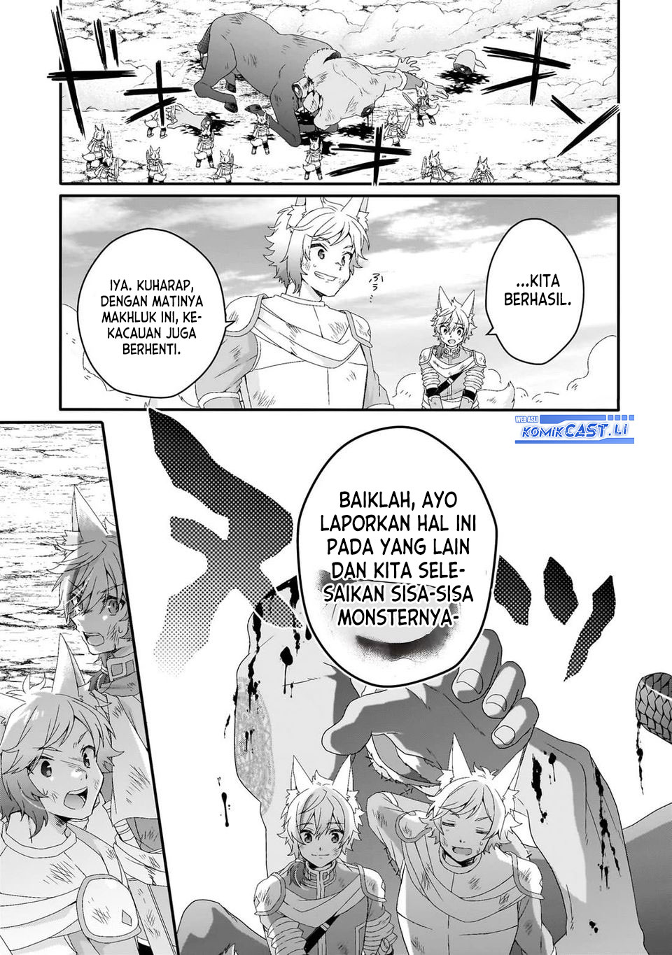 Dilarang COPAS - situs resmi www.mangacanblog.com - Komik world teacher isekaishiki kyouiku agent 074 - chapter 74 75 Indonesia world teacher isekaishiki kyouiku agent 074 - chapter 74 Terbaru 21|Baca Manga Komik Indonesia|Mangacan