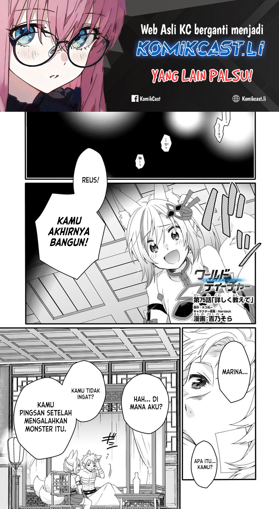 Dilarang COPAS - situs resmi www.mangacanblog.com - Komik world teacher isekaishiki kyouiku agent 075 - chapter 75 76 Indonesia world teacher isekaishiki kyouiku agent 075 - chapter 75 Terbaru 1|Baca Manga Komik Indonesia|Mangacan
