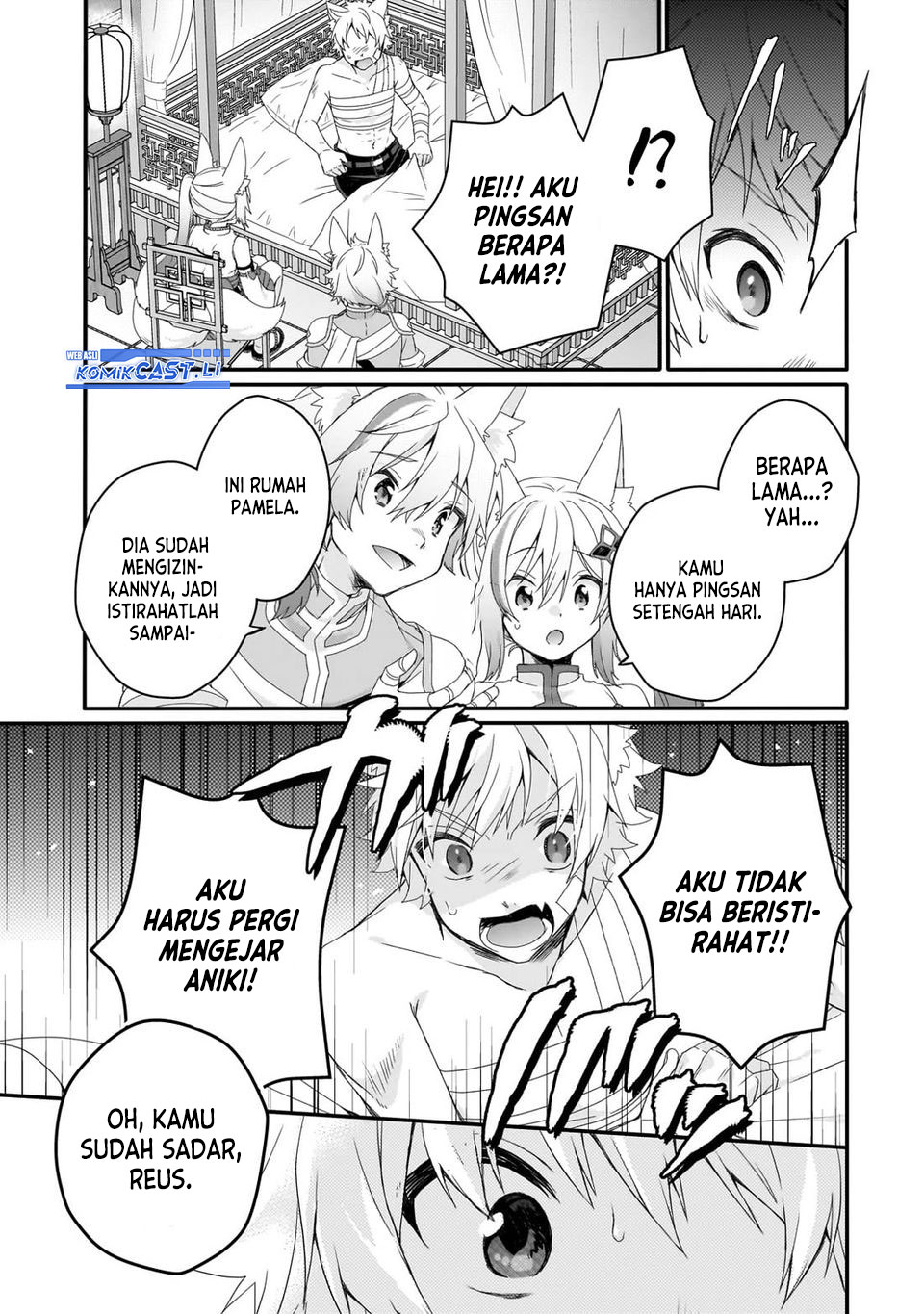Dilarang COPAS - situs resmi www.mangacanblog.com - Komik world teacher isekaishiki kyouiku agent 075 - chapter 75 76 Indonesia world teacher isekaishiki kyouiku agent 075 - chapter 75 Terbaru 3|Baca Manga Komik Indonesia|Mangacan