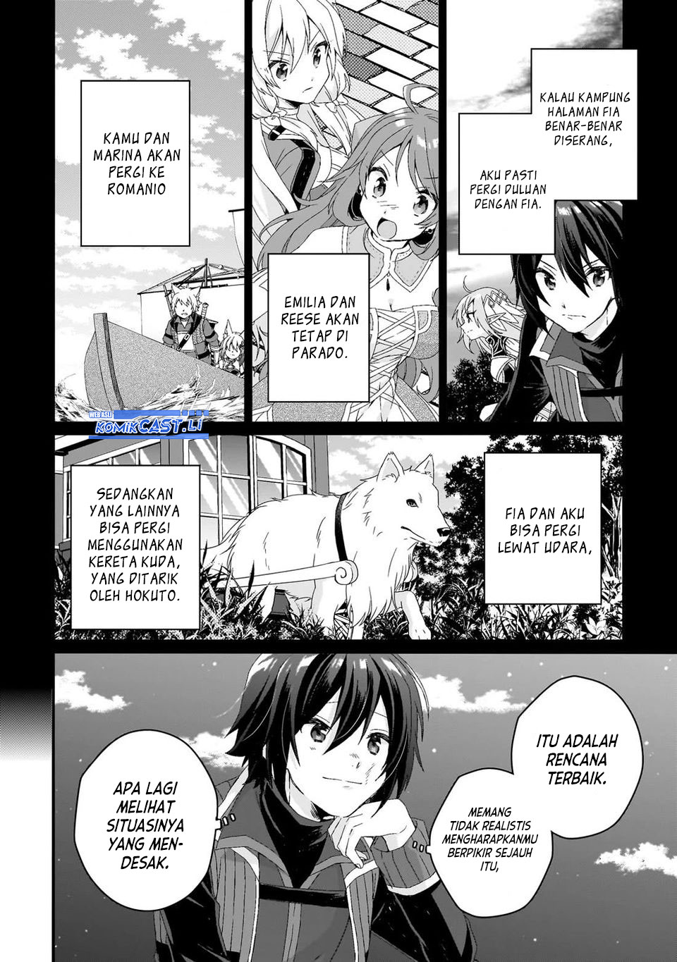 Dilarang COPAS - situs resmi www.mangacanblog.com - Komik world teacher isekaishiki kyouiku agent 075 - chapter 75 76 Indonesia world teacher isekaishiki kyouiku agent 075 - chapter 75 Terbaru 22|Baca Manga Komik Indonesia|Mangacan