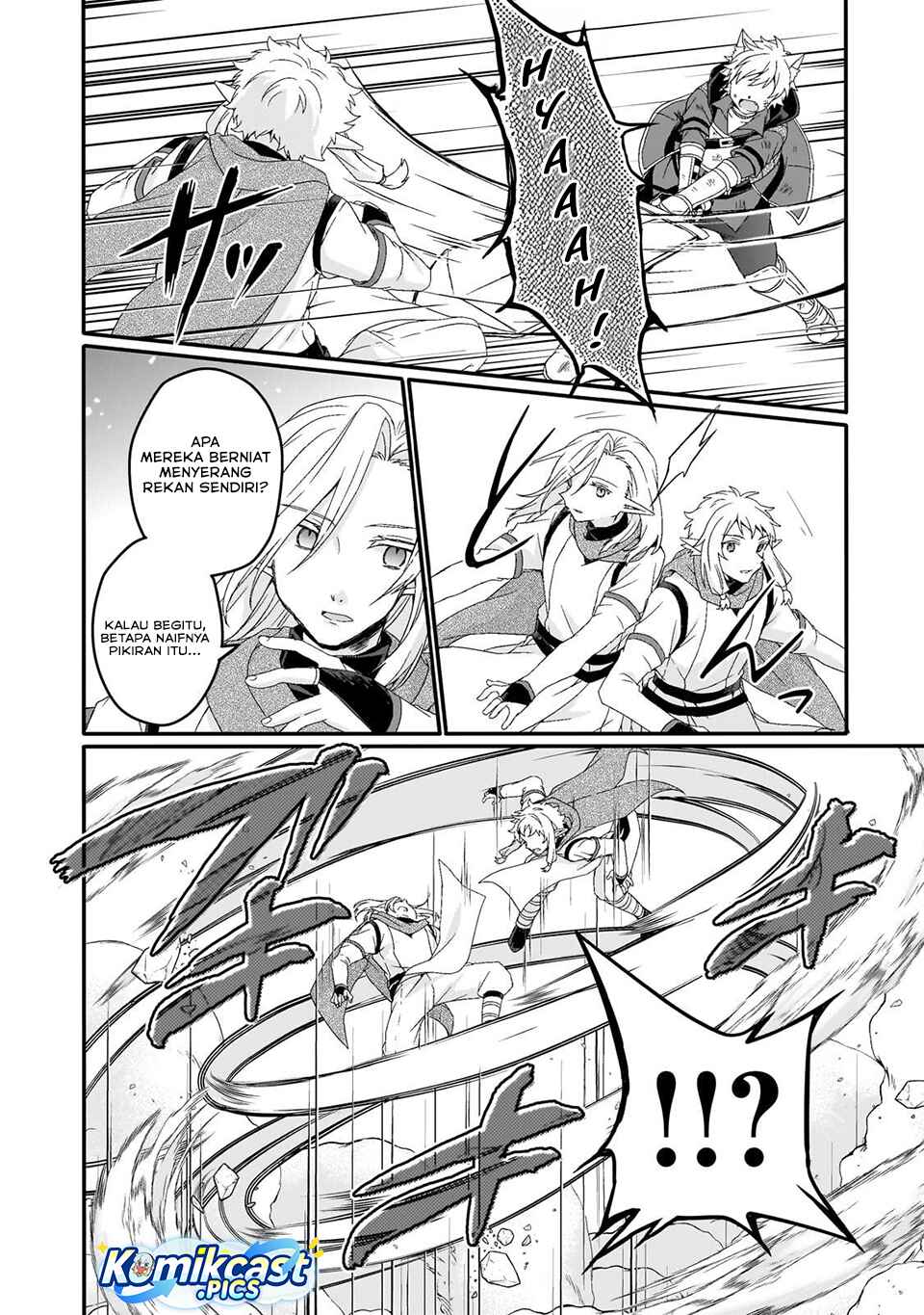 World Teacher: Isekaishiki Kyouiku Agent chapter 81