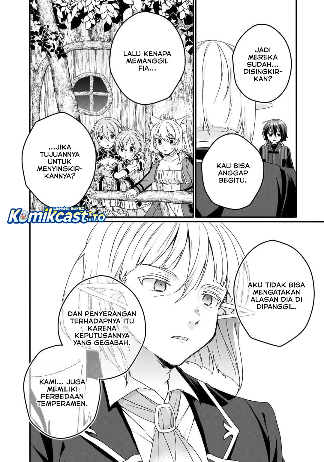 World Teacher Isekaishiki Kyouiku Agent — Chapter 84, halaman 3