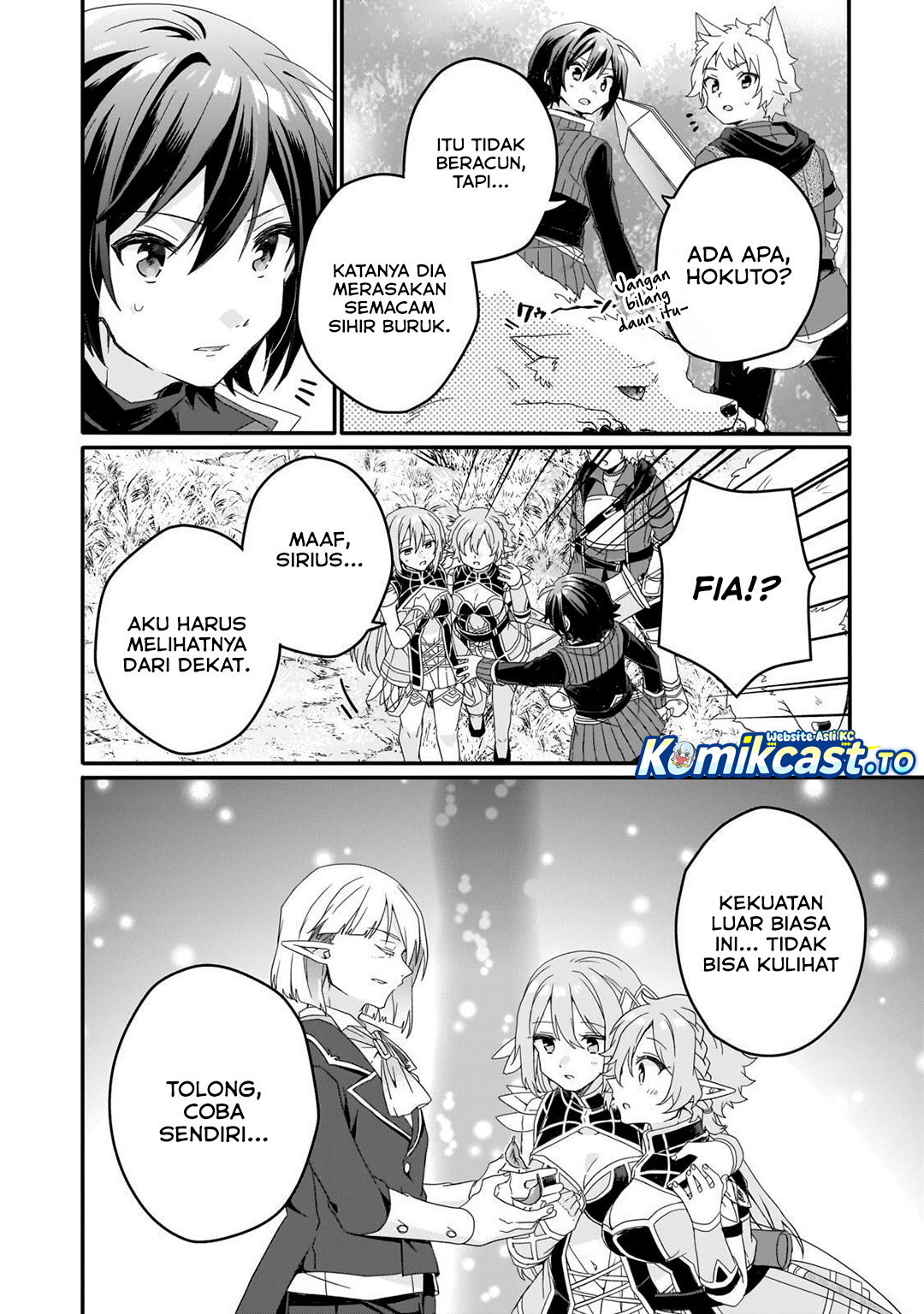 World Teacher Isekaishiki Kyouiku Agent — Chapter 84, halaman 5