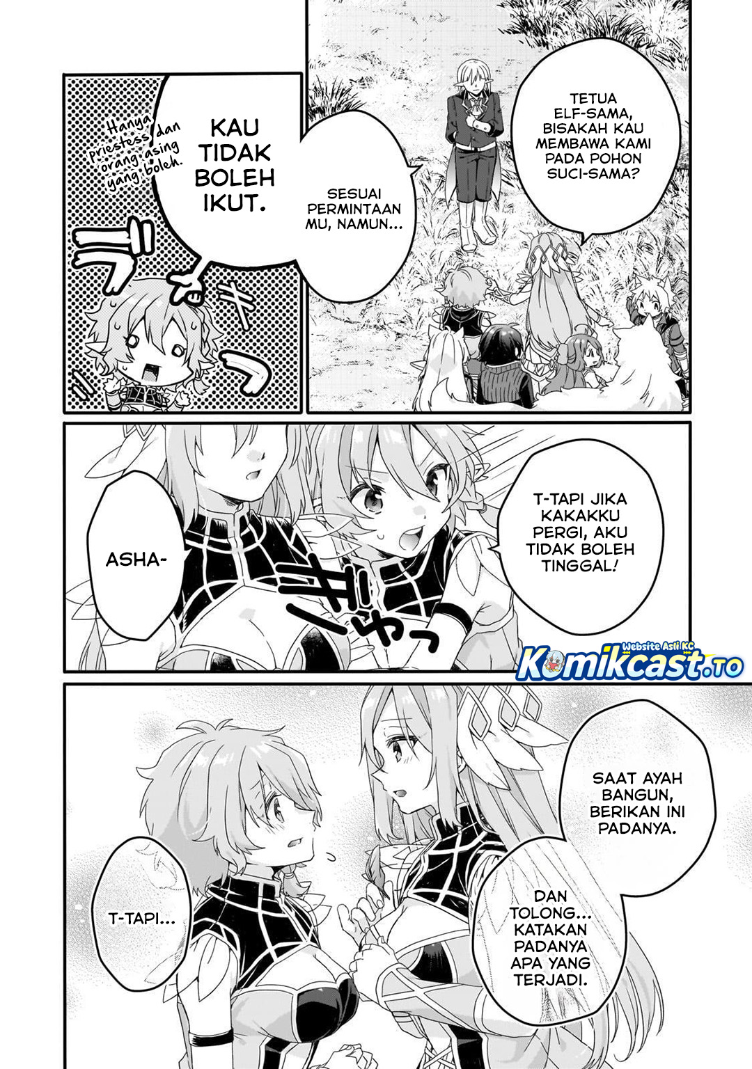 World Teacher Isekaishiki Kyouiku Agent — Chapter 84, halaman 9