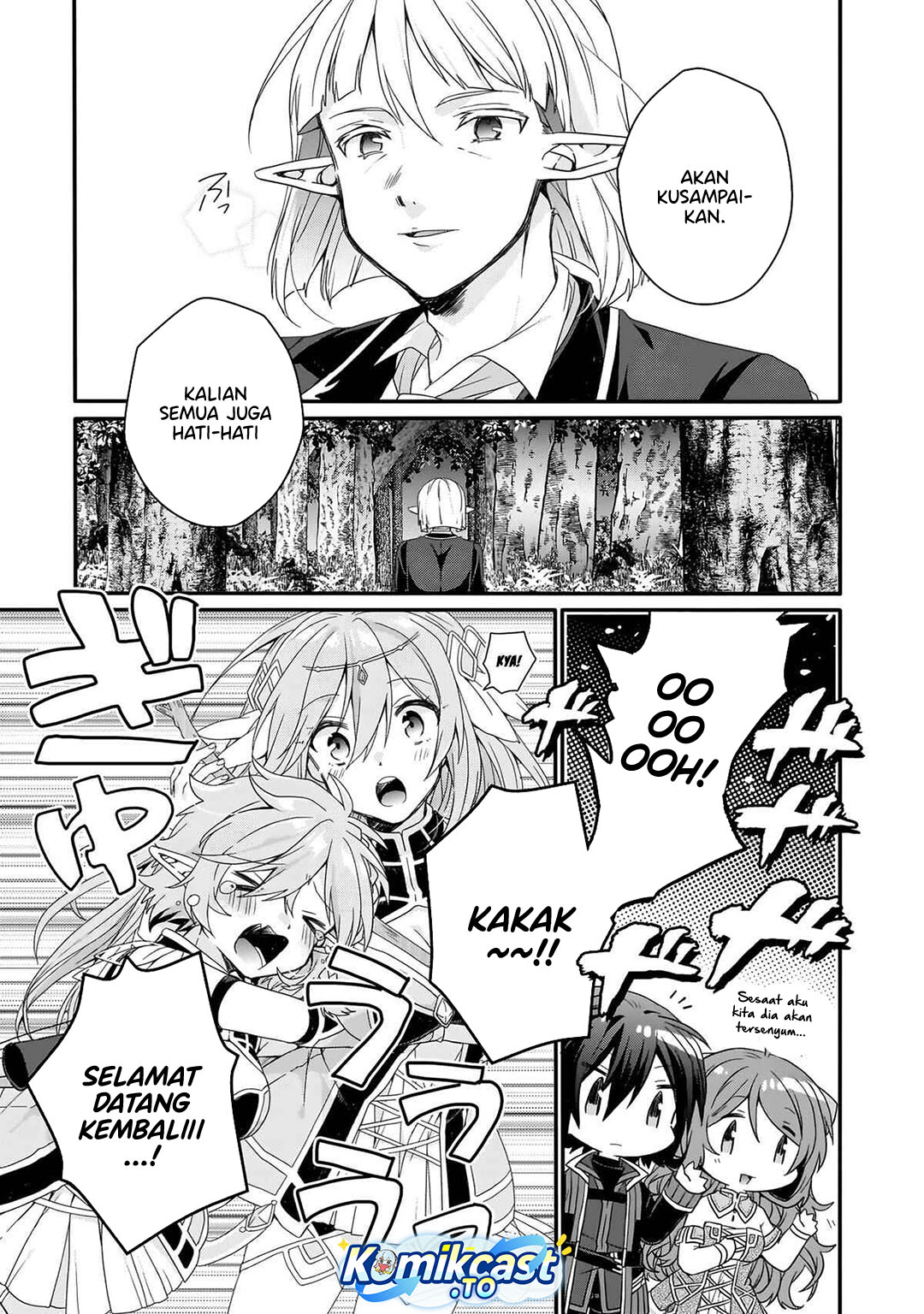 World Teacher Isekaishiki Kyouiku Agent — Chapter 87, halaman 8