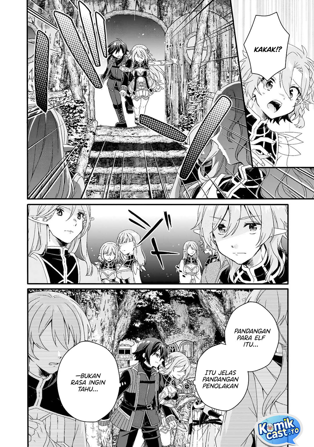 World Teacher Isekaishiki Kyouiku Agent — Chapter 87, halaman 15