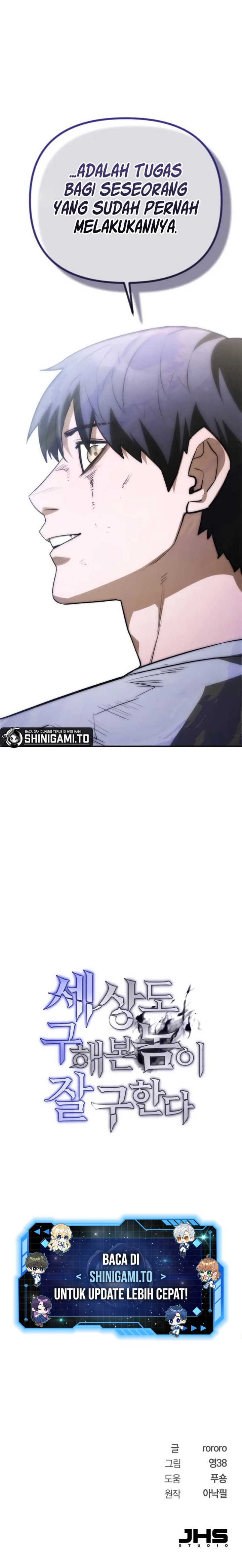 World-Saving Is A Skill chapter 1