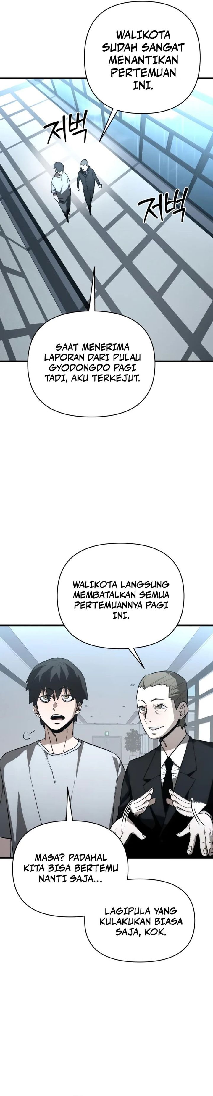 World-Saving Is A Skill Chapter 07 Bahasa Indonesia