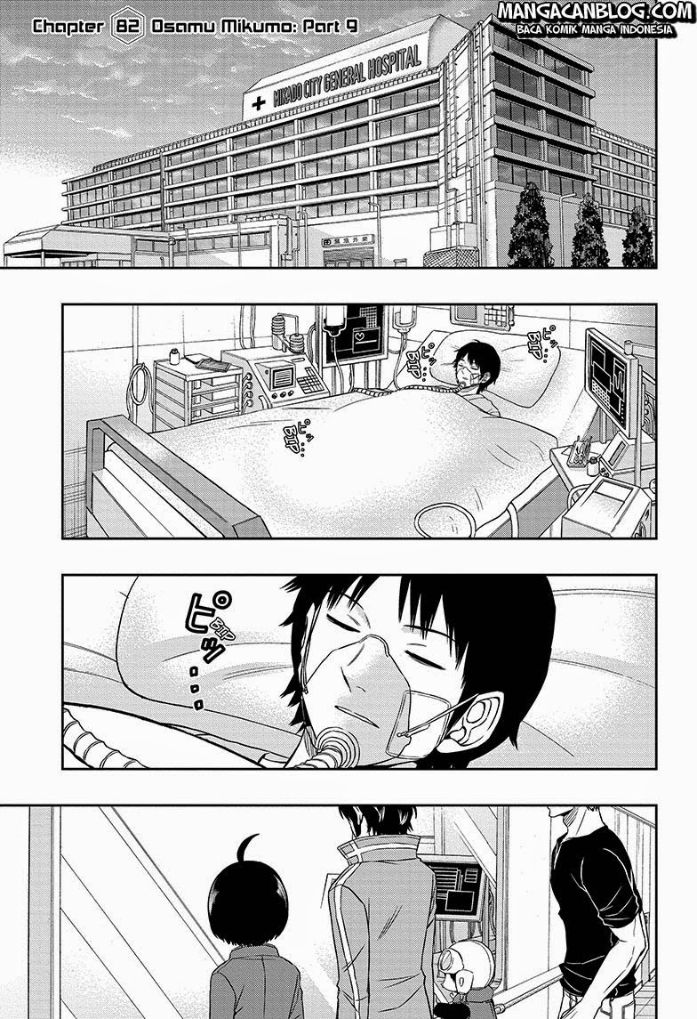 World Trigger — Chapter 82, halaman 4