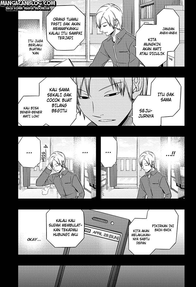 World Trigger — Chapter 82, halaman 10