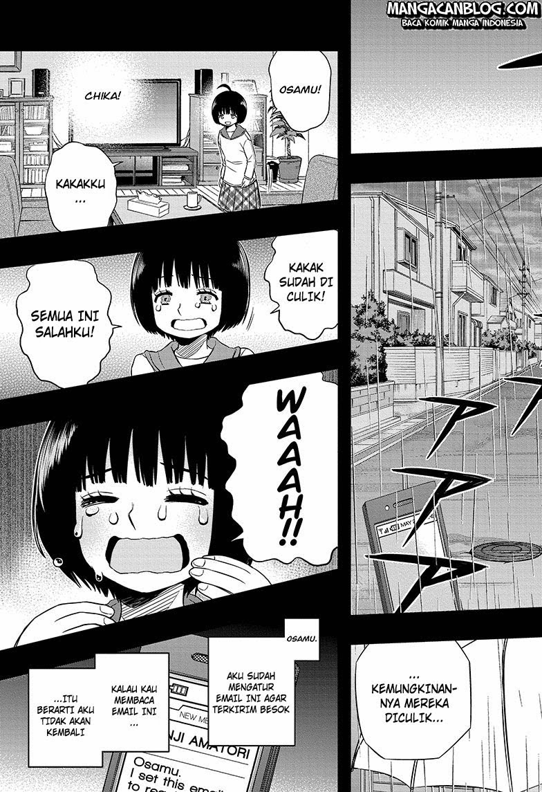 World Trigger — Chapter 82, halaman 12
