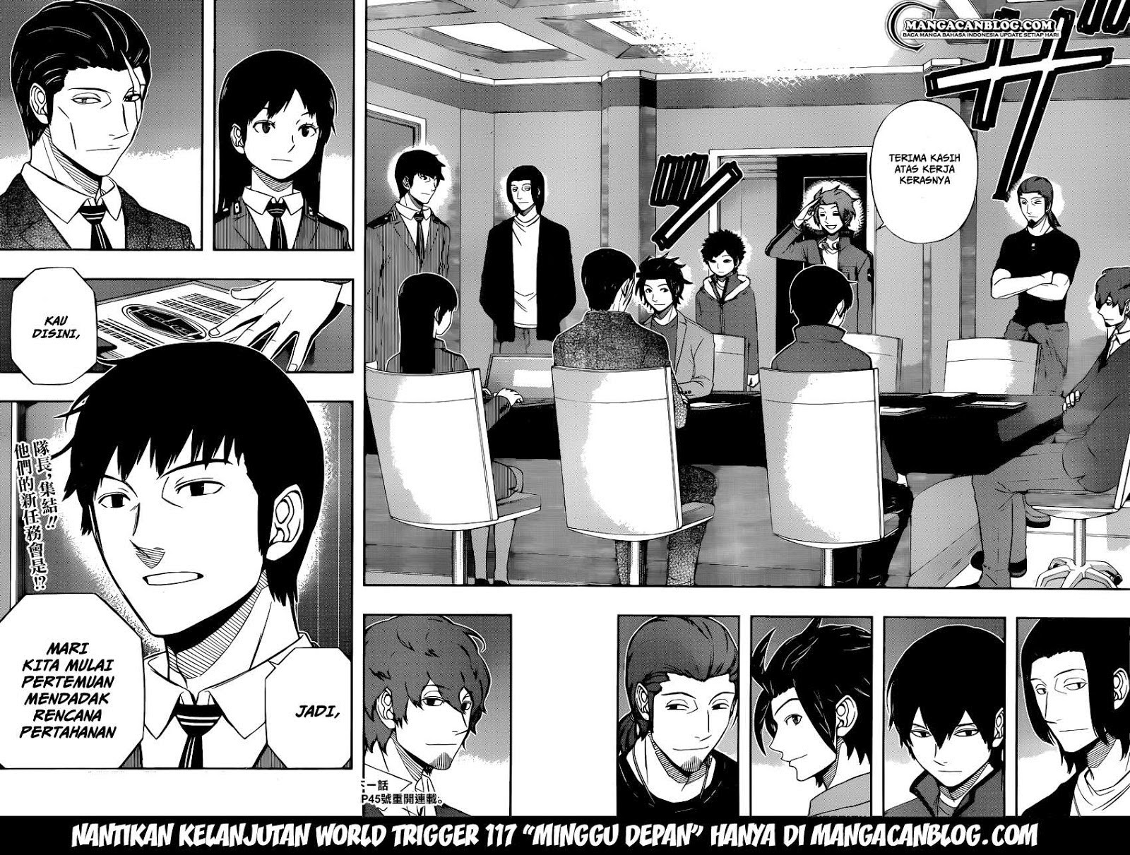 World Trigger chapter 116