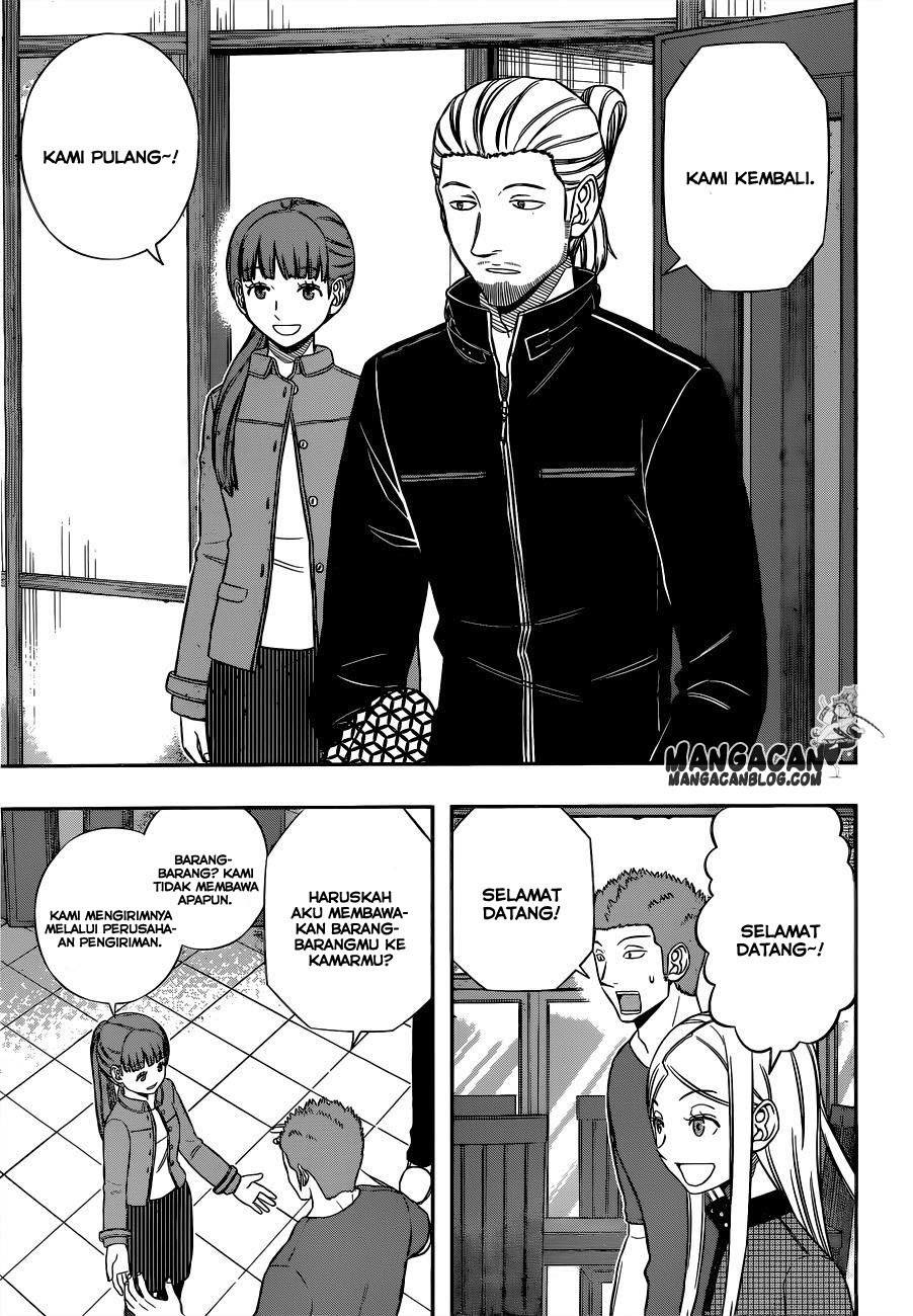 World Trigger — Chapter 161, halaman 3