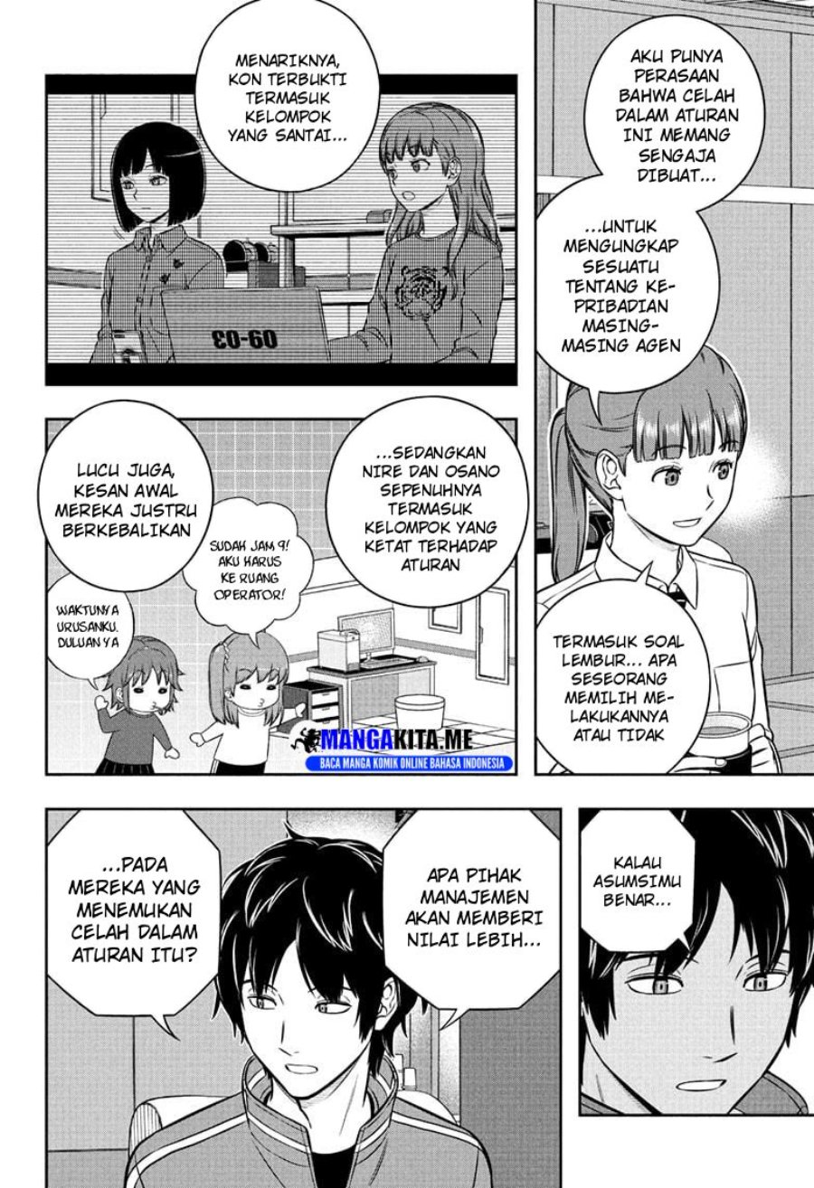 World Trigger — Chapter 252, halaman 12