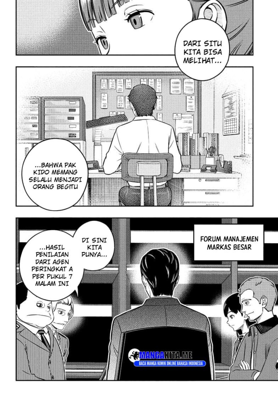 World Trigger — Chapter 252, halaman 14
