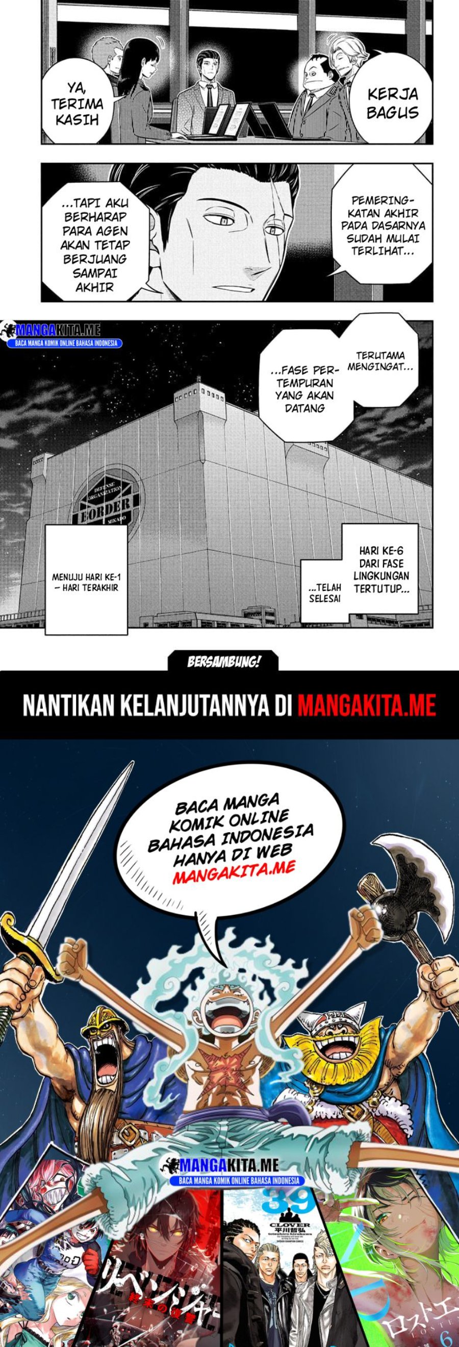 World Trigger — Chapter 252, halaman 21