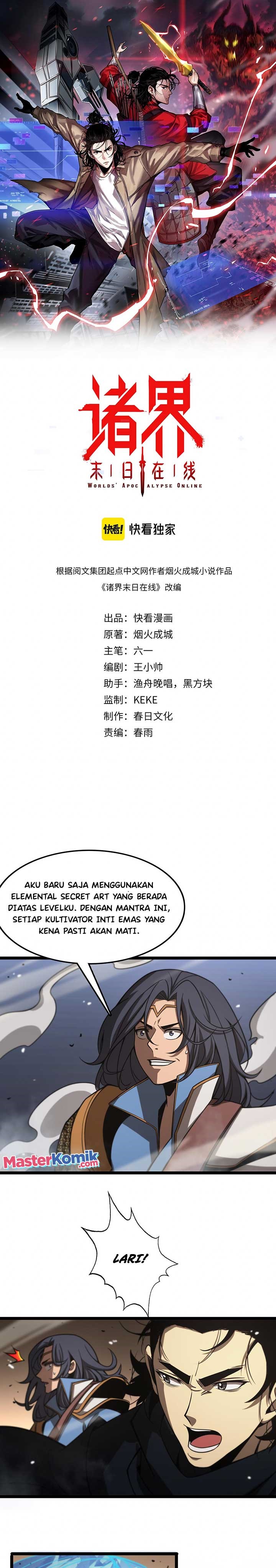 World’s Apocalypse Online Chapter 109 Bahasa Indonesia