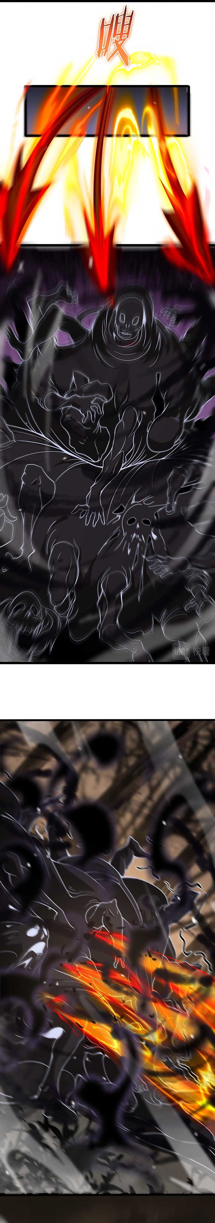 World’s Apocalypse Online Chapter 109 Bahasa Indonesia