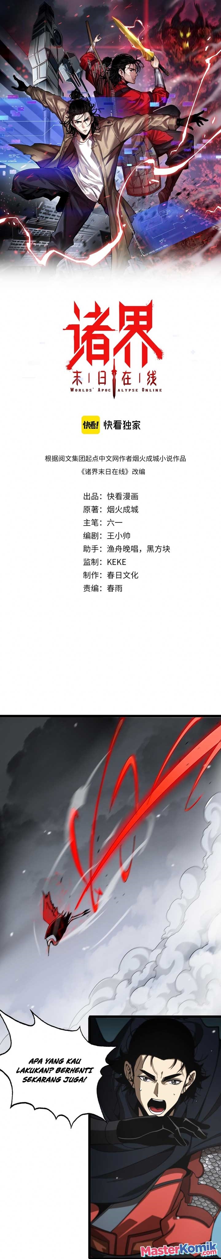 World’s Apocalypse Online Chapter 111 Bahasa Indonesia
