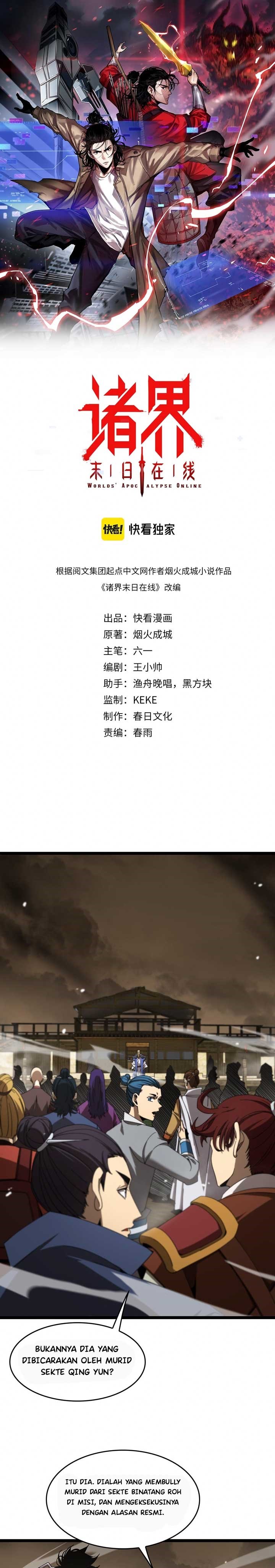 World’s Apocalypse Online Chapter 114 Bahasa Indonesia