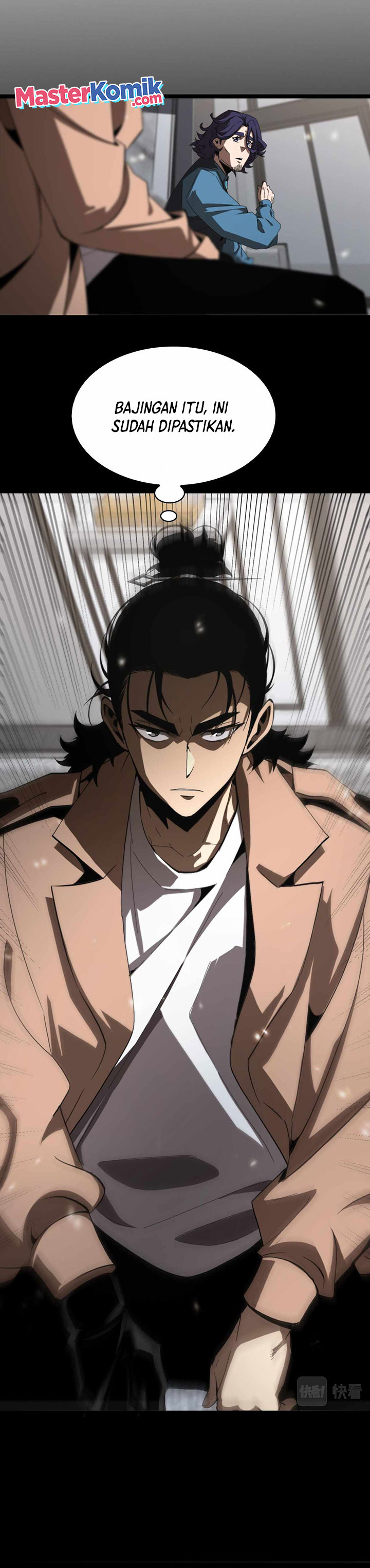 World’s Apocalypse Online chapter 130