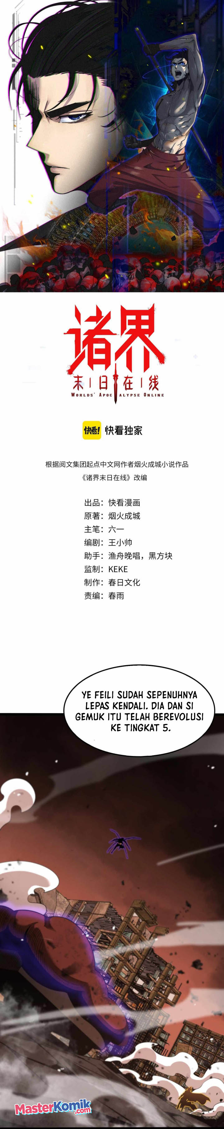 World’s Apocalypse Online Chapter 143 Bahasa Indonesia