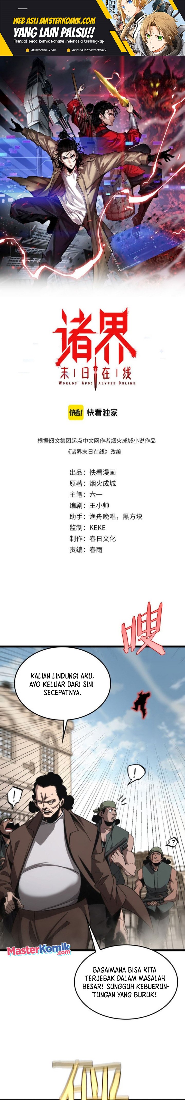 World’s Apocalypse Online Chapter 235 Bahasa Indonesia