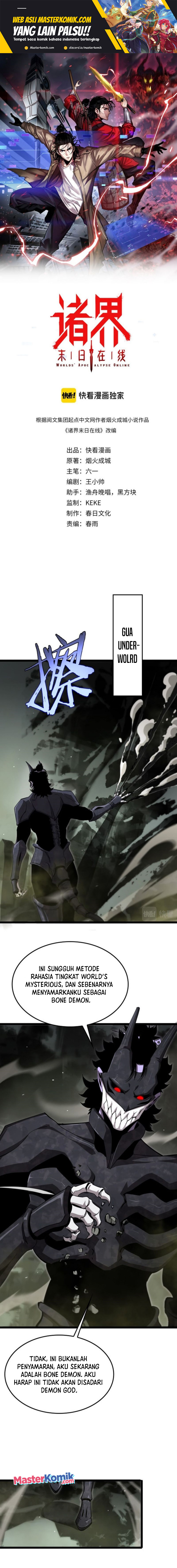 World’s Apocalypse Online Chapter 238 Bahasa Indonesia