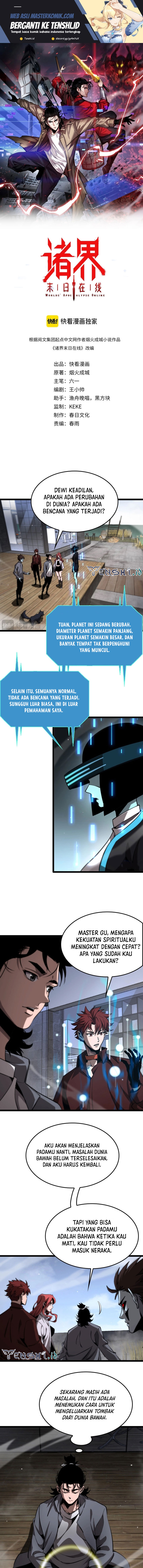 World’s Apocalypse Online Chapter 248 Bahasa Indonesia