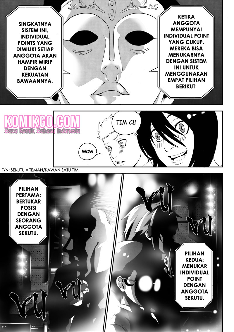 Worlds Connection — Chapter 2, halaman 17