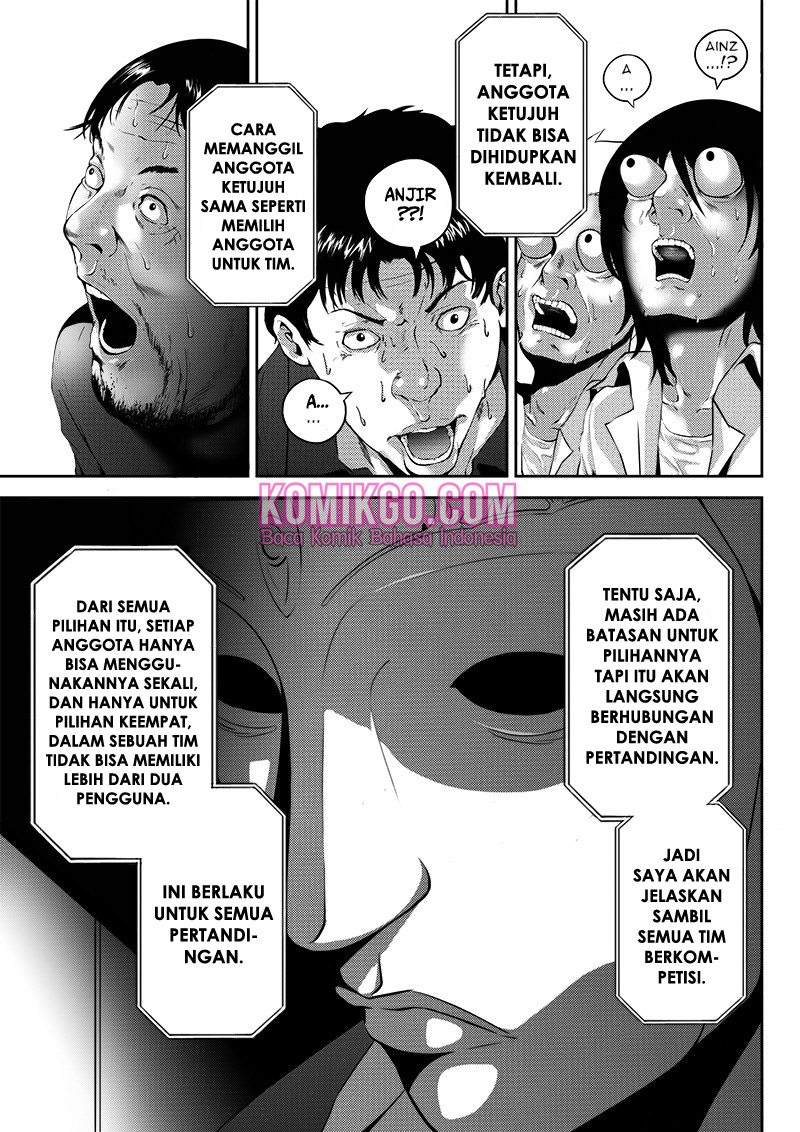 Worlds Connection — Chapter 2, halaman 21