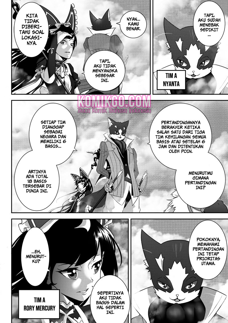 Worlds Connection — Chapter 2, halaman 24