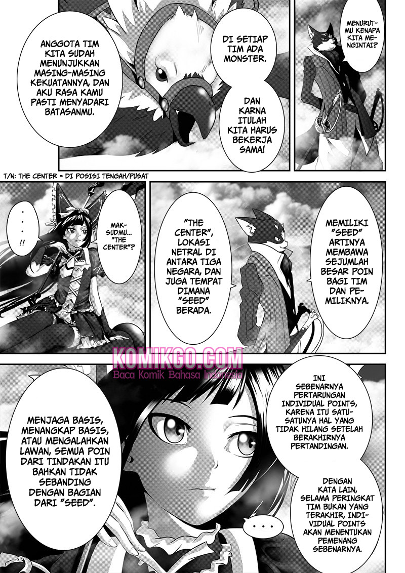 Worlds Connection — Chapter 2, halaman 25