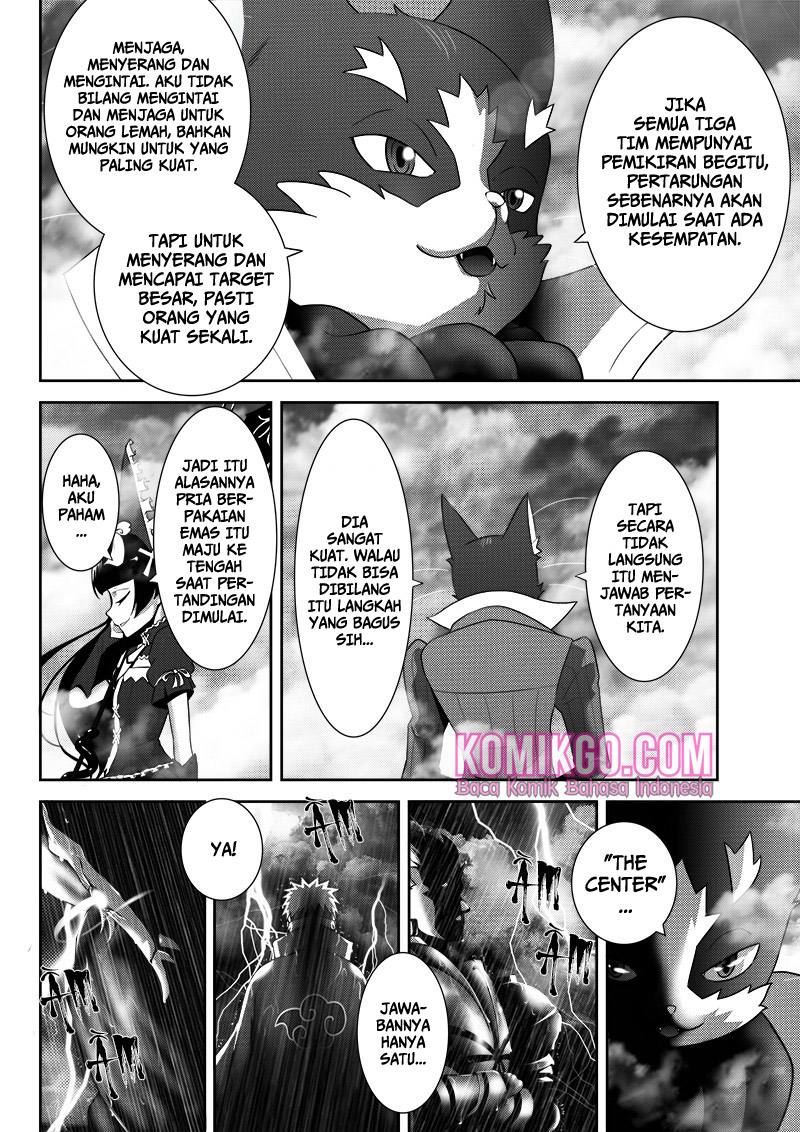 Worlds Connection — Chapter 2, halaman 26