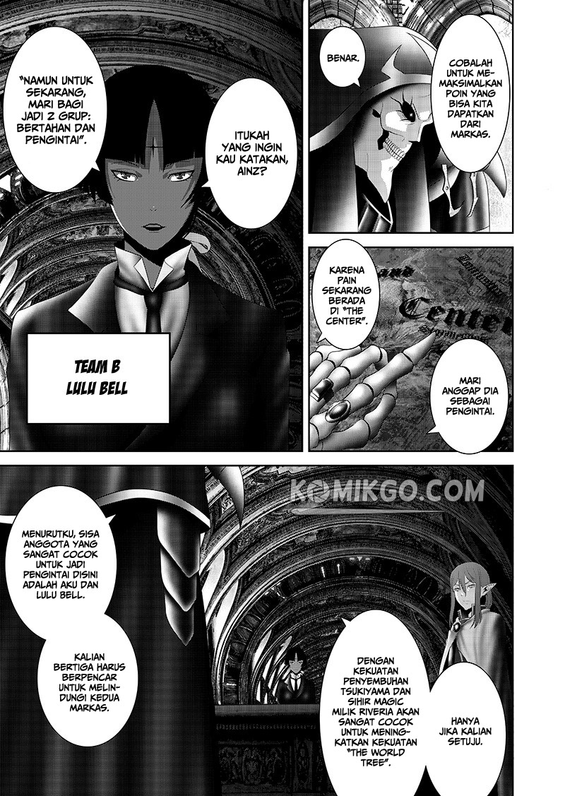 Worlds Connection chapter 4