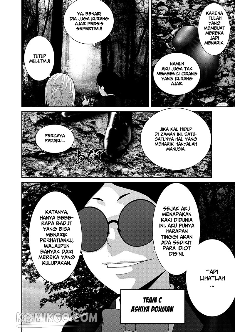 Worlds Connection chapter 4