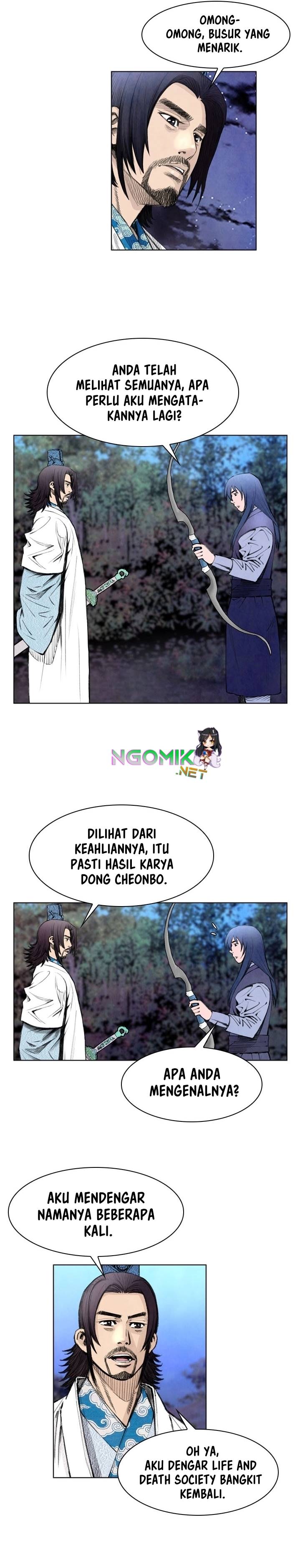 Worlds Best Assassin chapter 30