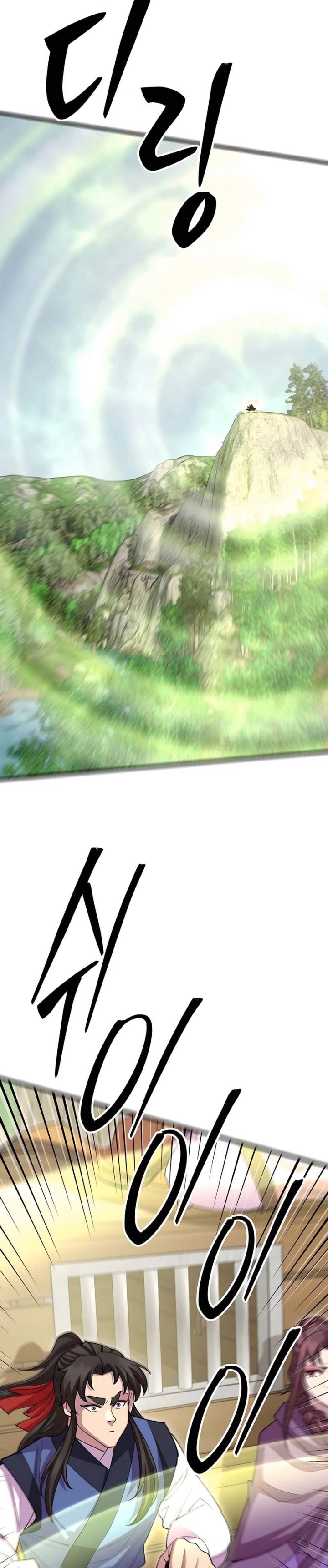 World’s Greatest Senior Disciple Chapter 113 Bahasa Indonesia