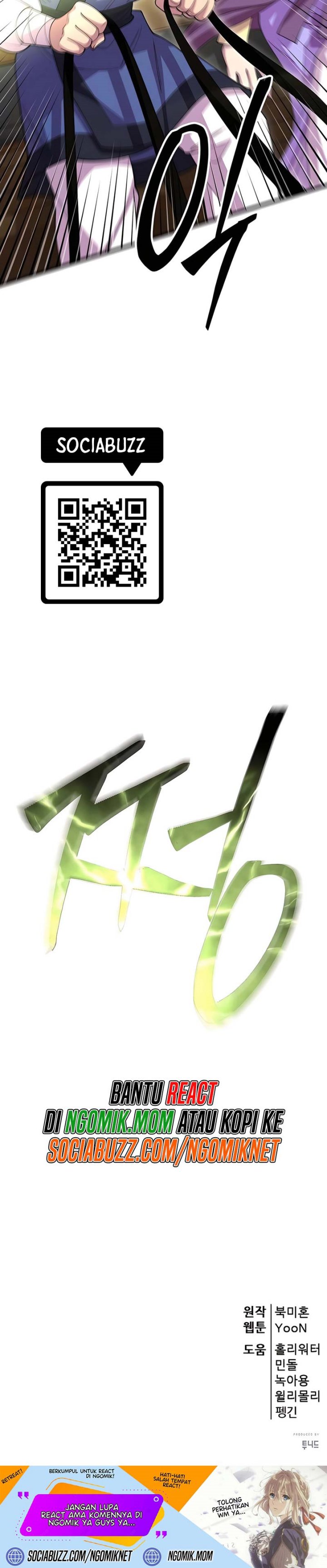 World’s Greatest Senior Disciple Chapter 113 Bahasa Indonesia