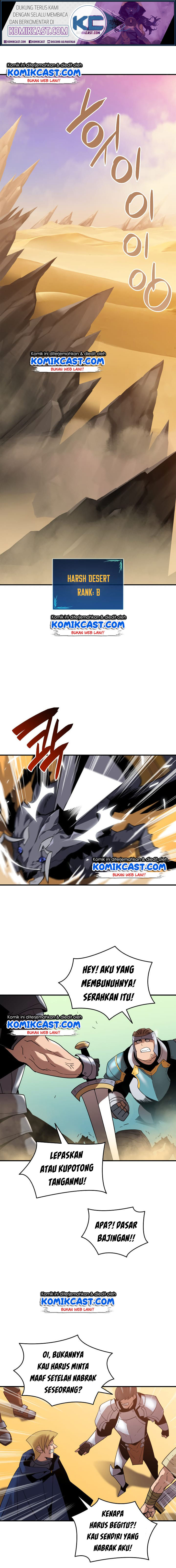 Worn and Torn Newbie chapter 21