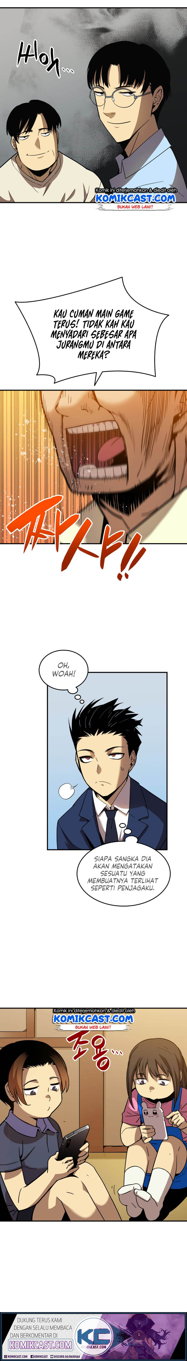Worn and Torn Newbie chapter 24