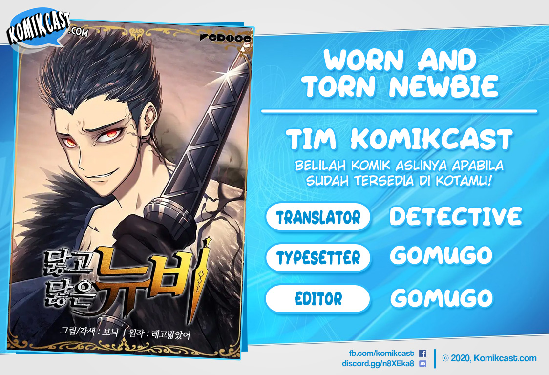 Worn and Torn Newbie chapter 25