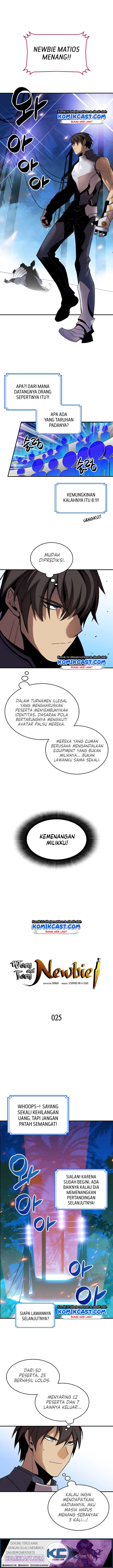 Worn and Torn Newbie chapter 25