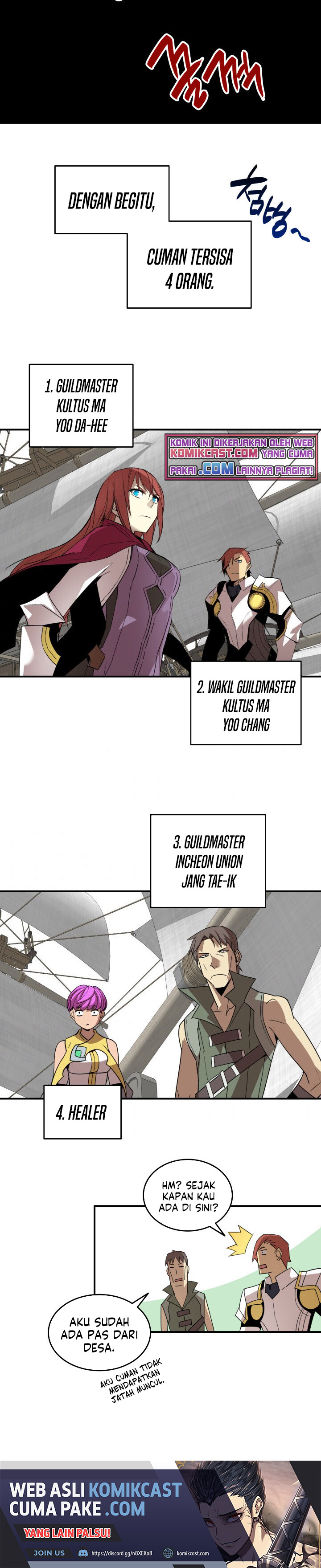 Worn and Torn Newbie chapter 62